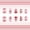 With tools, variant on Spring & Summer Pink Press-On Nails, Cherry & Strawberry Checkerboard Pattern, Sweet Glossy Short Oval Nail Art, 24-Piece False Nails