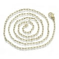 thumbnail image 3 of 6pcs Brass Paperclip Chains Drawn Elongated Cable Chain Necklace Making with Lobster Claw Clasps Matte golden color 24.01 inch(61cm) long Link: 5x2x0.7mm Jump Ring: 4x1mm, 3 of 4