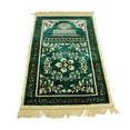 thumbnail image 2 of jifeng Gather Handmade Embroidery Pattern Prayer Rug Comfortable Polyester Thick Green, 2 of 9