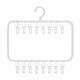 thumbnail image 2 of Clothes Drying Rack | Multi-Functional Space Saving Hanger | 18 & 36 Windproof Traceless Clips | Strong Plastic Clamp | Non-Slip, Easy Organize | White | 47.8x39.6x8.5cm, 2 of 7