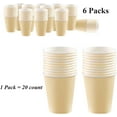 thumbnail image 4 of Vibrant Vanilla Creme Paper Cups (Pack of 20) - 9 oz. - Perfect for Parties, Gatherings, Picnics & Home Use, 4 of 5