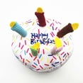 thumbnail image 3 of Prettyui Pet Plush Toy Pet Bite Resistant Squeak Toys Chew Toy Pets Products Supplies, 3 of 3