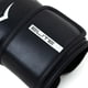 thumbnail image 5 of GUANTE DE BOXEO ELITE 2 BLANCO 14 OZ, 5 of 5