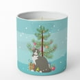 thumbnail image 4 of Brazilian Shorthair Cat Merry Christmas 10 oz Decorative Soy Candle 3.25 in x 3.75 in, 4 of 5