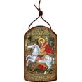 thumbnail image 2 of GDeBrekht 87013 Inspirational Icon Saint George Wooden Ornament, 2 of 3