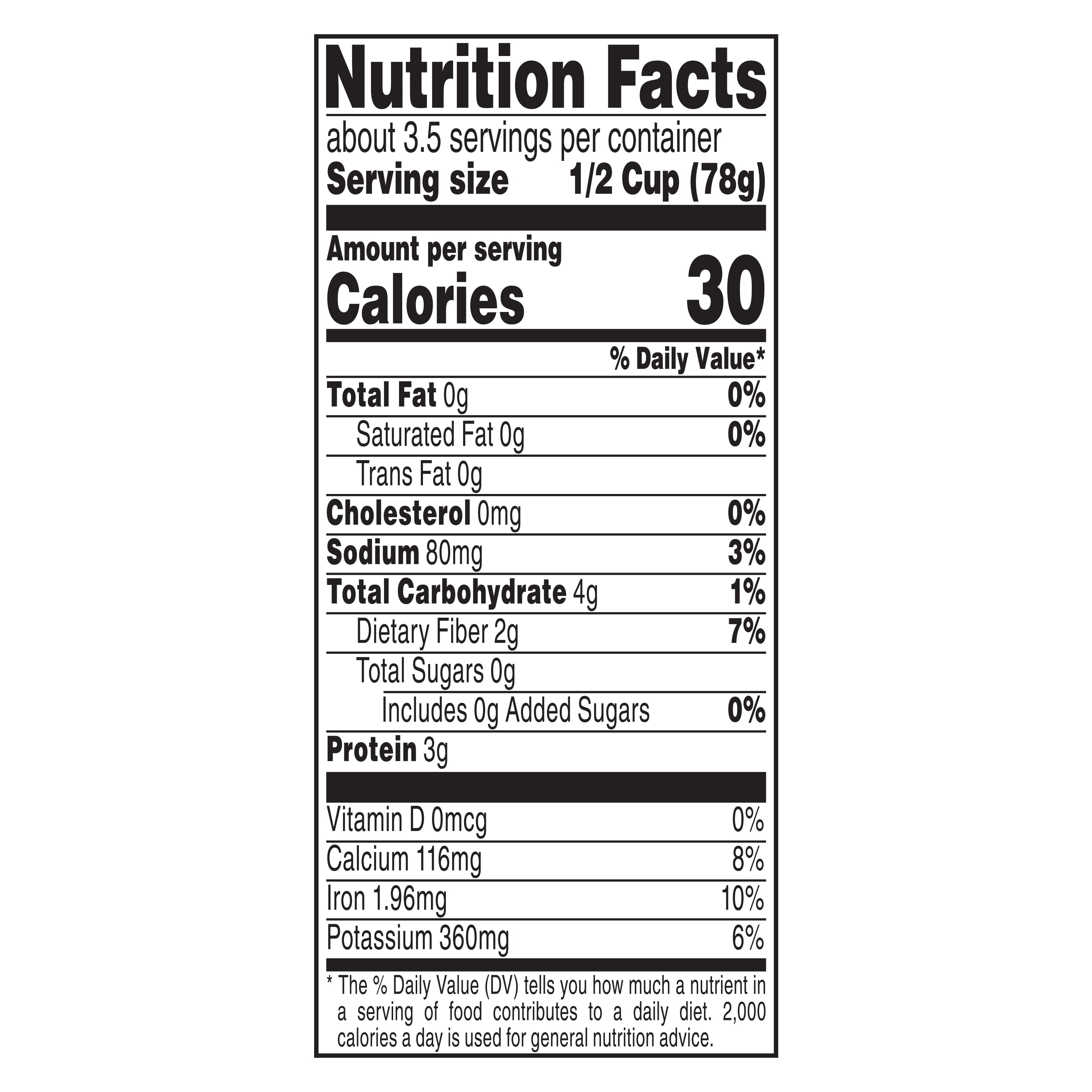 Great Value Organic Chopped Spinach, 10 oz (Frozen)