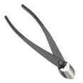 thumbnail image 1 of LAFGUR 16.3cm/6.4in Bonsai Branch Cutter, Garden Cutter, Bonsai For Parks, 1 of 8