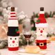 thumbnail image 5 of Linda funda para botella de vino con suéter navideño, para decoraciones navideñas Lindas decoraciones navideñas con suéter para fiestas Namotu CPB-CJZ495, 5 of 5
