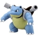 thumbnail image 1 of Blast oise MS-16 Figura de 5 cm, 1 of 5