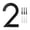 B, variant on 8 Inch Modern Metal House Number - Black Plastic Address Number For Outside Signs - Weather Resistant Door Number For Home, Mailbox, Garage