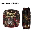 thumbnail image 2 of HELLHERO Happy New Year Walker Seat Cushion Cover Removable Rollator Seat Back Cover & Fits Rollators for Seniors Neighborhoods for The Elderly, 2 of 7
