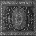 thumbnail image 1 of Ahgly Company Indoor Square Persian Gray Traditional Area Rugs, 4' Square, 1 of 1