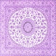 thumbnail image 1 of Ahgly Company Indoor Square Medallion Purple Traditional Area Rugs, 3' Square, 1 of 4
