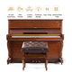 thumbnail image 4 of Banca Para Piano Metálica y Madera Altura Ajustable, 4 of 4