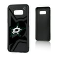 thumbnail image 6 of Dallas Stars Galaxy Bump Ice Case, 6 of 6