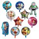 thumbnail image 2 of Juego de globos de aluminio de Disney Buzz Lightyear, suministros para fiestas de cumpleaños de Toy Story, juegos para baby shower para niños, decoración para fiestas, globos, 2 of 5