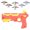 f, variant on EIGTHTAILHOT！Airplane Launcher Bubble Catapult With 6 Small Plane Toy Funny Airplane Toys for Kids plane Catapult Gun Shooting Game Gift