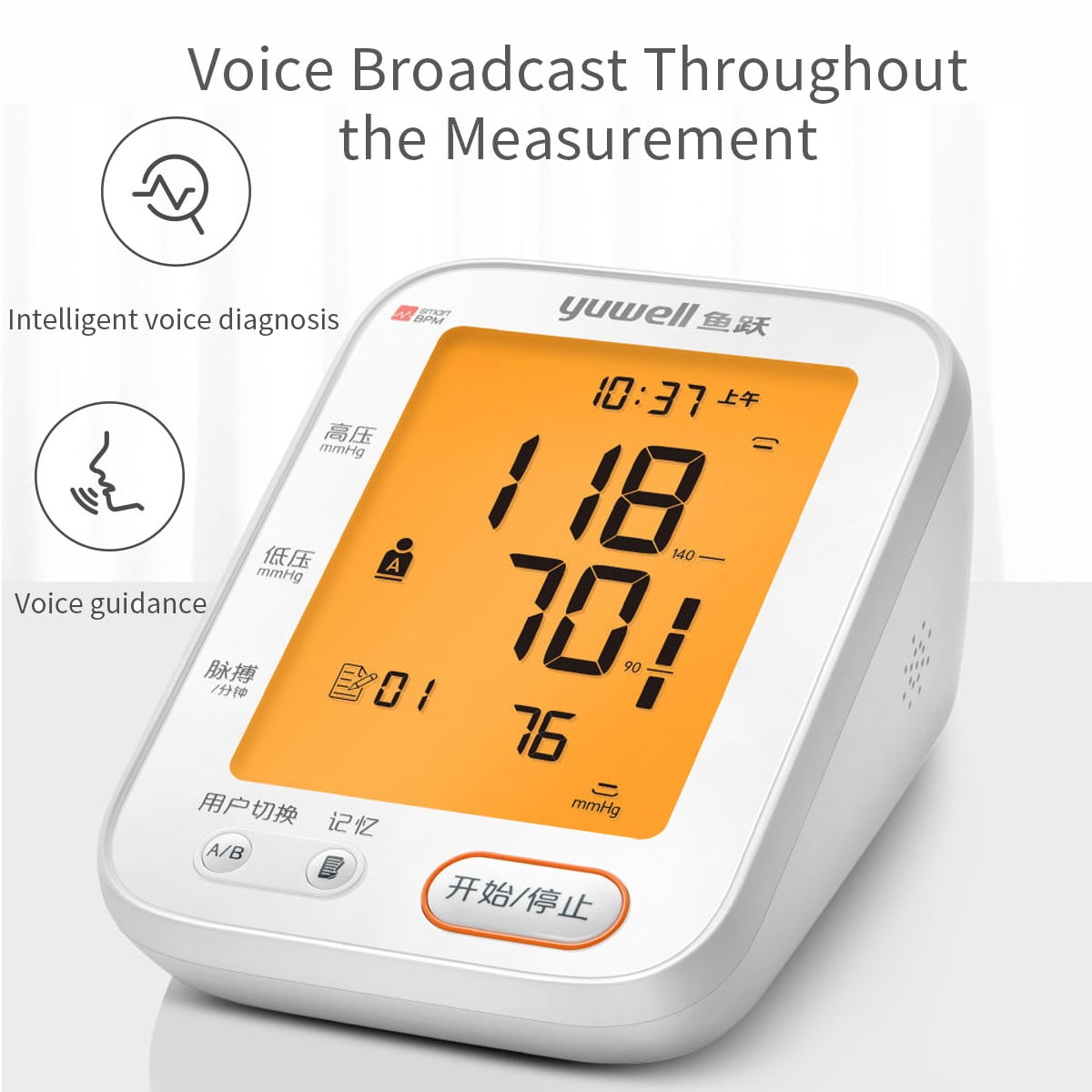 Large LCD Display Blood Pressure Monitor, Blood Pressure Monitor Large