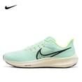thumbnail image 3 of Zapatillas de running Nike Air Zoom Pegasus 39 para hombre y mujer, ligeras, transpirables, antideslizantes y resistentes al desgaste que absorben los impactos, 3 of 5