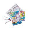 Rainbow Magic Stationery Set - Stationery - 12 Pieces