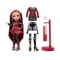thumbnail image 1 of Muñeca Rainbow High Fashion Doll Mila Berrymore, 1 of 4