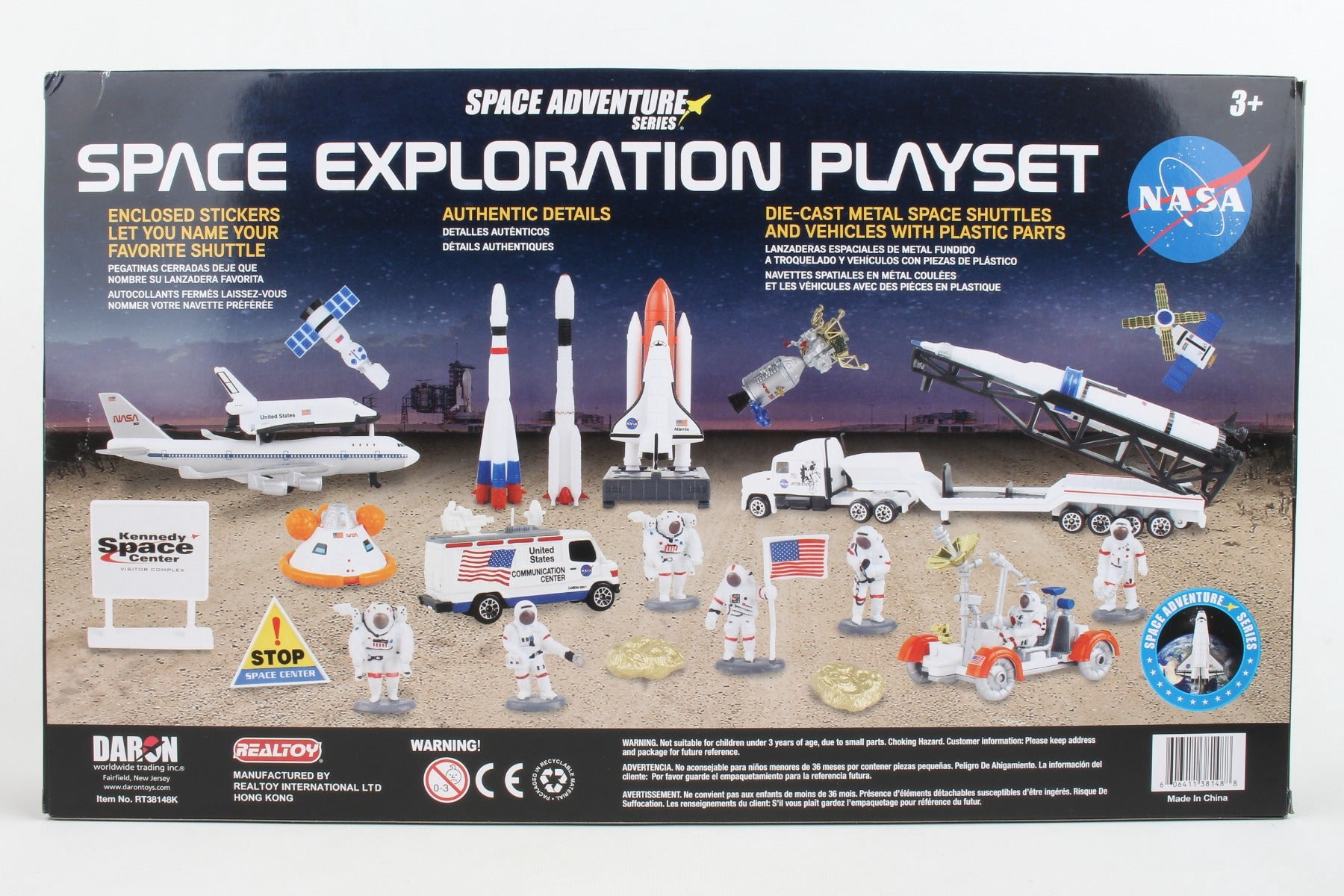 新品未開封】 NASA スペースボイジャー シャトルセット 新品未開封