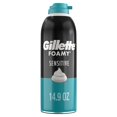 thumbnail image 1 of Gillette Foamy Sensitive Shave Foam For Men, Sensitive Skin, 1 of 15