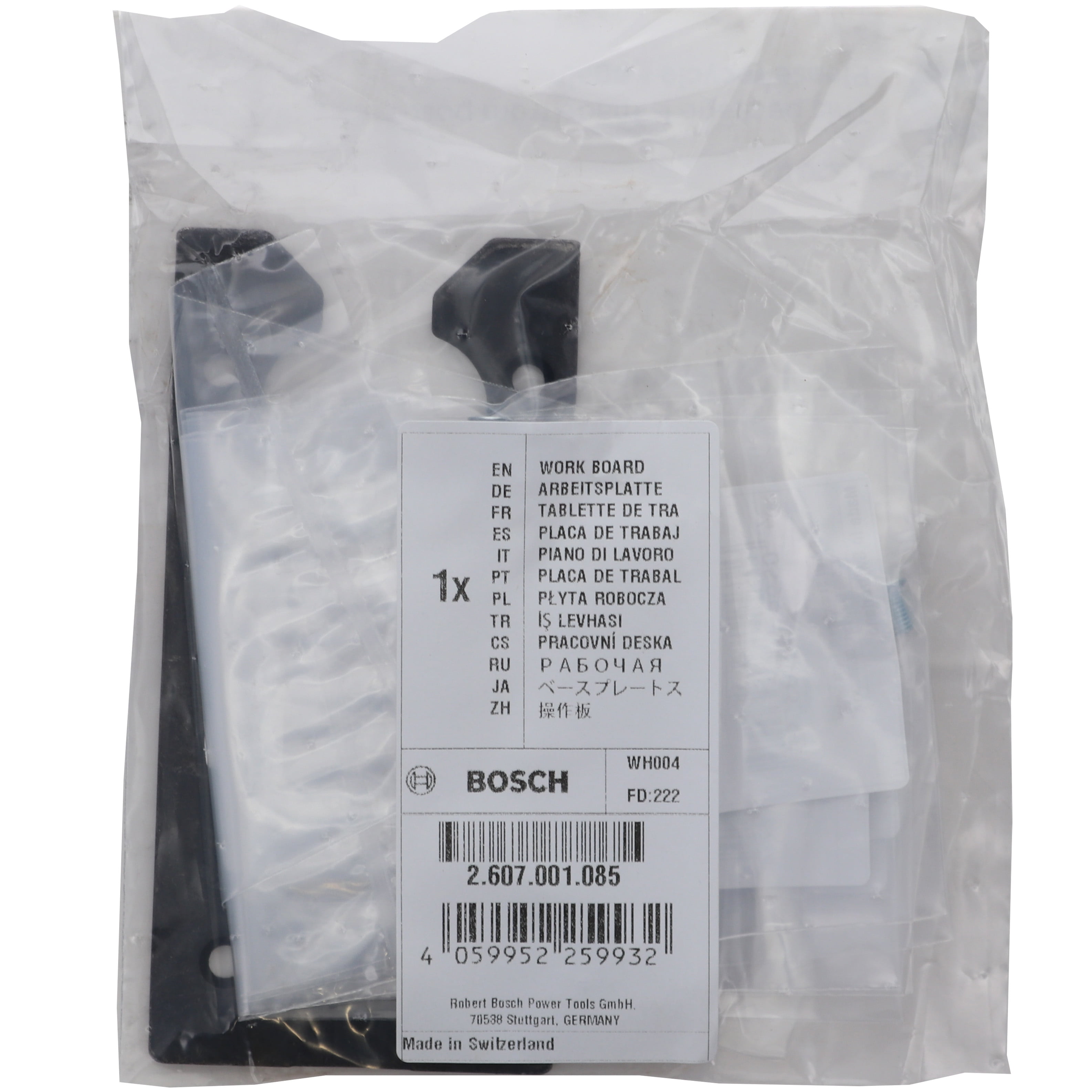 Bosch 2607001085 Jig Saw Metal Base Replacement for 1584VS, 1584DVS, B4201