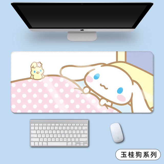 Yugui dog mouse pad super large cute personality girl Sanrio animation office computer keyboard pad distribution