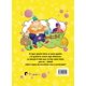 thumbnail image 2 of ¿Bebé a la Cazuela? Picarona-Obelisco 9788491456100, 2 of 2