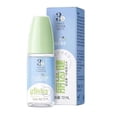 thumbnail image 4 of Amway Glister Concentrated Oral Rinse - Mouthwash - 72 ml-US, 4 of 7