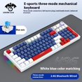 thumbnail image 1 of H96 Clavier Mécanique Trois Modes Bluetooth Sans Fil pour gaming, 1 of 18