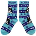 thumbnail image 2 of AK BL Husky Youth Sock, 2 of 6