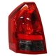 thumbnail image 1 of Calavera Con Arnes Izquierda Wld TYC Chrysler 300, 1 of 1