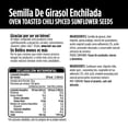 thumbnail image 3 of Semilla de girasol Bel Ara enchilada 55 g, 3 of 3