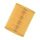 thumbnail image 1 of Engine Oil Filter 11427611969 Fits for F20 F20N F21 F21N F30 F30N F31 F35, 1 of 3