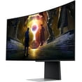 thumbnail image 2 of Samsung 34-Inch Curved OLED Odyssey G8 Gaming Monitor Ultra WQHD G Sync 175 Hz Refresh Rate (LS34DG850SNXZA) - Open Box, 2 of 4