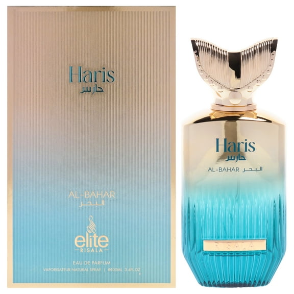 Risala Elite - Haris Al-bahar , EDP Spray RETAIL