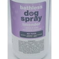 thumbnail image 3 of Clean For All Co Lavender Bathless Dog Spray W/ Hemp Oil pH Bal Freshen & Soothe 8oz, 3 of 6