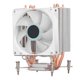 thumbnail image 1 of Ventilador de Refrigeración ANGGREK de CPU 48cfm 22dB 3,5 Pulgadas 3 Pines, 1 of 7