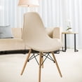 thumbnail image 7 of Slipcover Hotel Banquet Armless Cover Washable Beige, 7 of 7