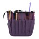 thumbnail image 1 of KAKOWELY Bolsa Organizadora Para Lana Morada Con Múltiples Compartimentos Para Mochila De Tejido, 1 of 5