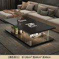 thumbnail image 1 of Mesa de centro de diseño acrílico de estilo moderno, Mesa de centro pequeña minimalista, decoración para sala de estar, Mesa Posta, muebles de entrada, 1 of 4