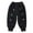 Black, variant on Huowey Toddler and Boys Lined Sweatpants Youth Jogger Pants Kids Pants with Pockets