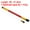 Yellow, variant on Uxcell 39cm/15inch Music Conductor Baton, Orchestra Baton Resin Handle with Case Yellow