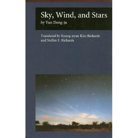 Sky, Wind, and Stars
