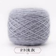 thumbnail image 1 of Nvzi Hilo para ganchillo, 2 ovillos, 300 g en total, perfecto para proyectos de ganchillo, hilo suave y resistente, gris claro., 1 of 5