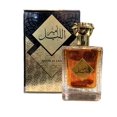 thumbnail image 5 of Perfume Fragrance World Ameer Al Lail Eau de Parfum 100mL Unisex, 5 of 5
