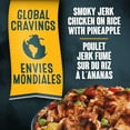 thumbnail image 3 of Poulet Fumé À La Jamaïcaine Sur Riz Avec Ananas Surgelé, Boîte Poulet Fumé À La Jamaïcaine Sur Riz Avec Ananas Surgelé, Boîte, 3 of 14