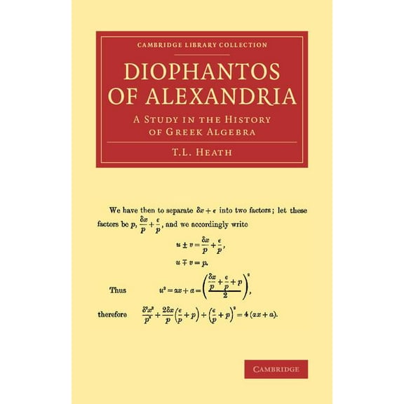 Diophantos Of Alexandria